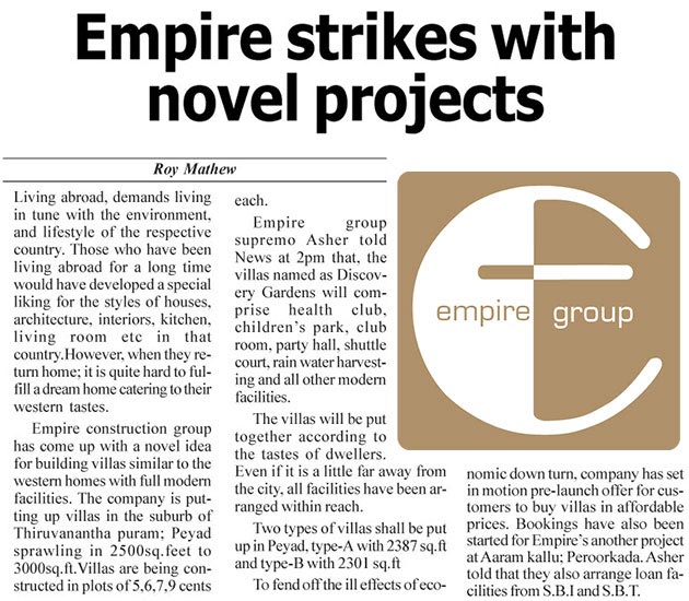 Empire Strikes with Novel projects
